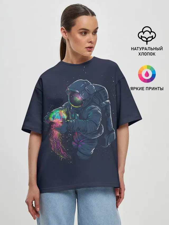 Женская футболка оверсайз