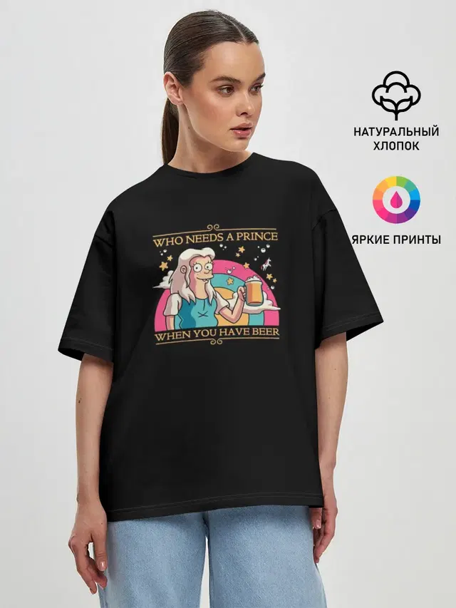 Женская футболка оверсайз