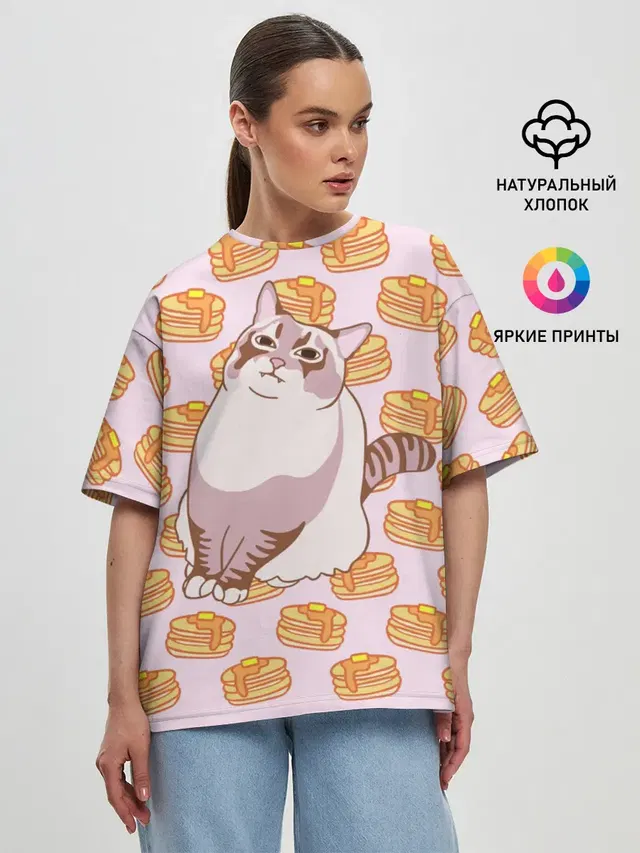 Женская футболка оверсайз