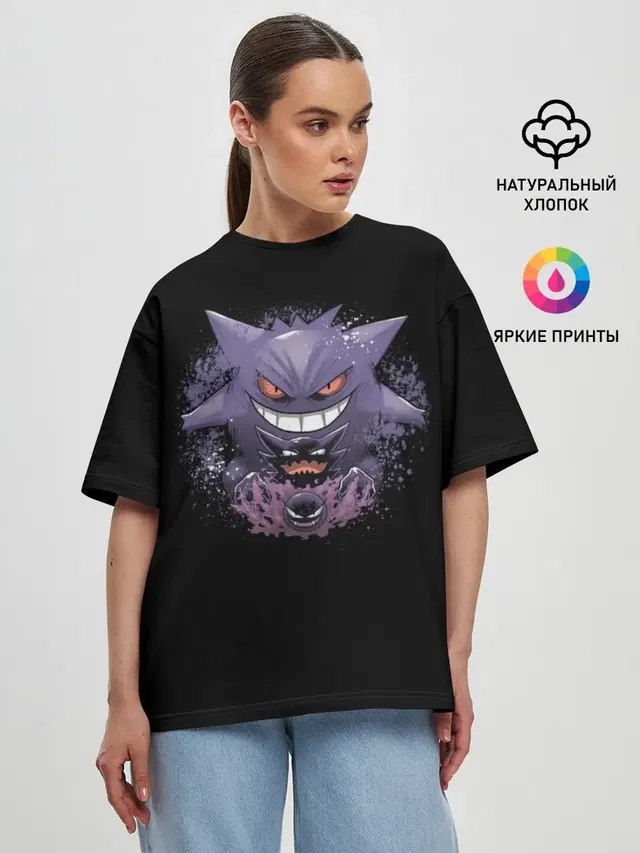 Покемоны