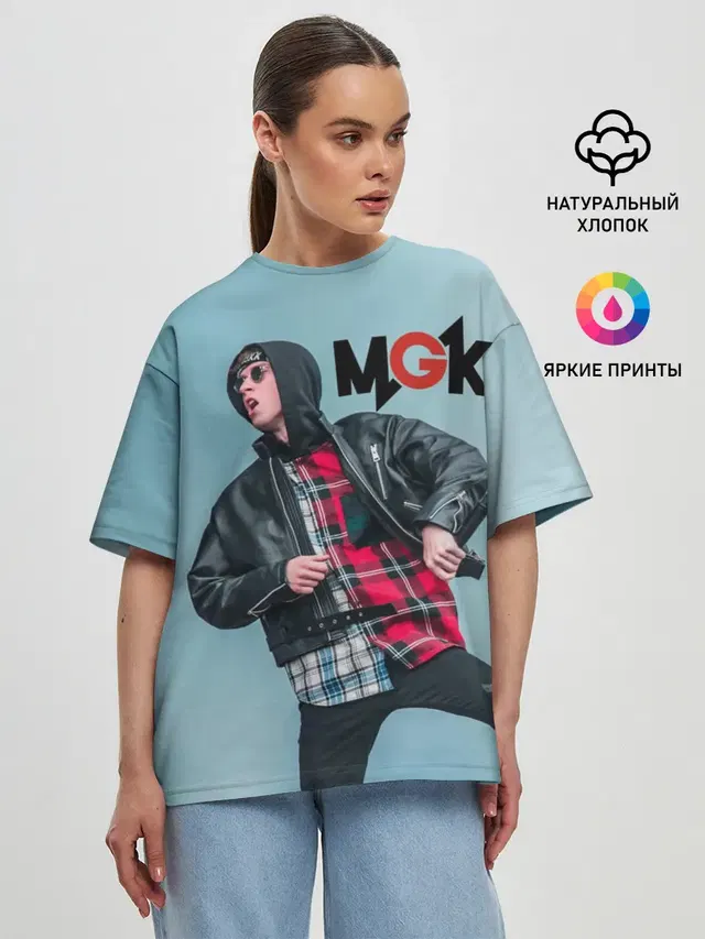 Женская футболка оверсайз с принтом «Machine Gun Kelly»