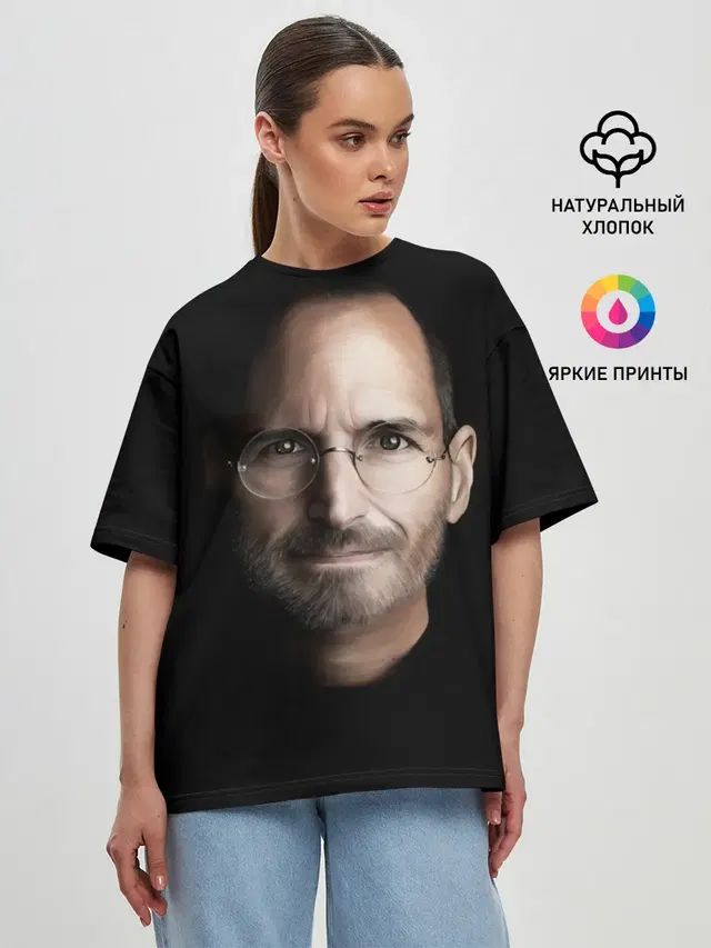 Стив Джобс