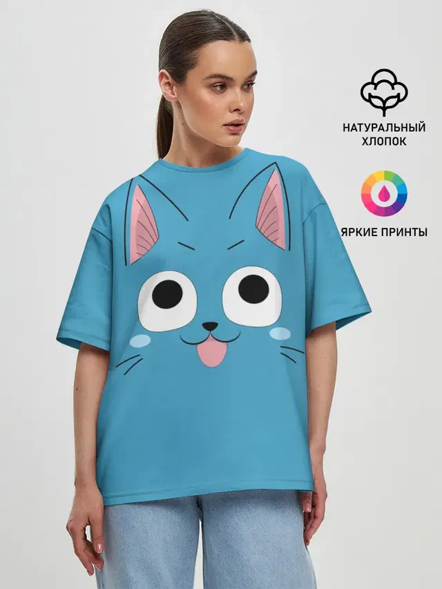 Хэппи и Нацу Драгнил