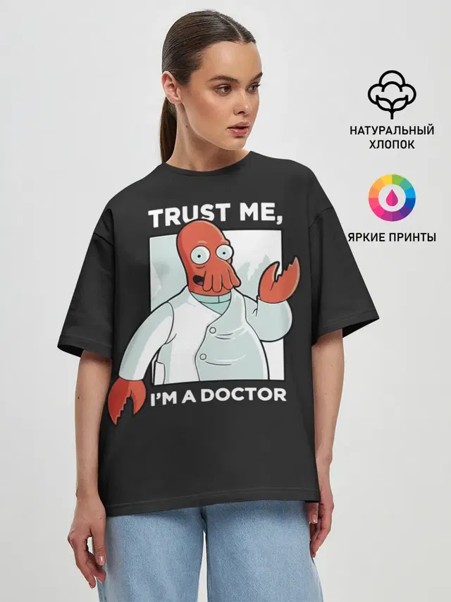 Зойдберг