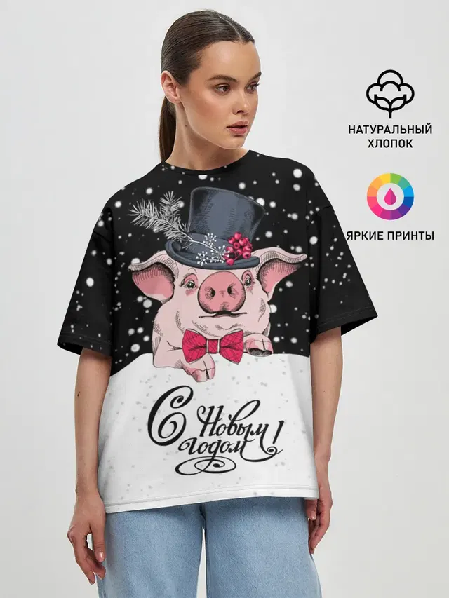 Женская футболка оверсайз