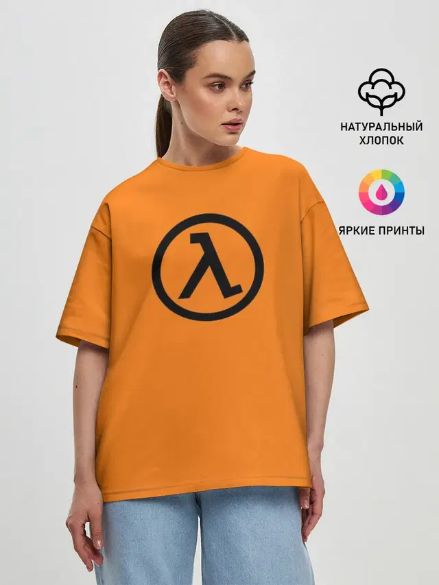 Женская футболка оверсайз с принтом «Half-Life»