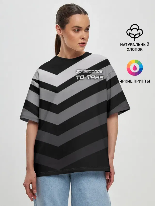 Женская футболка оверсайз