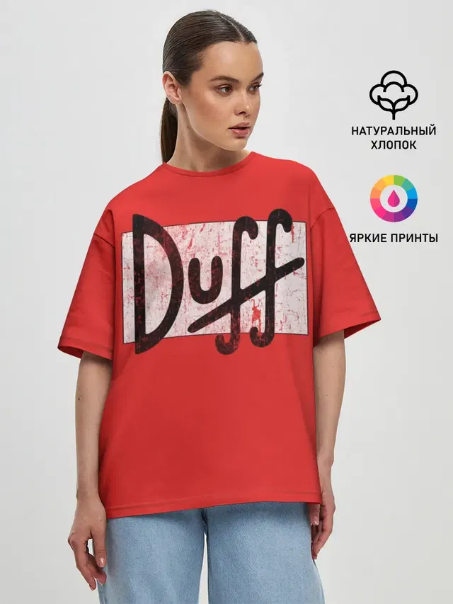 Duff Beer