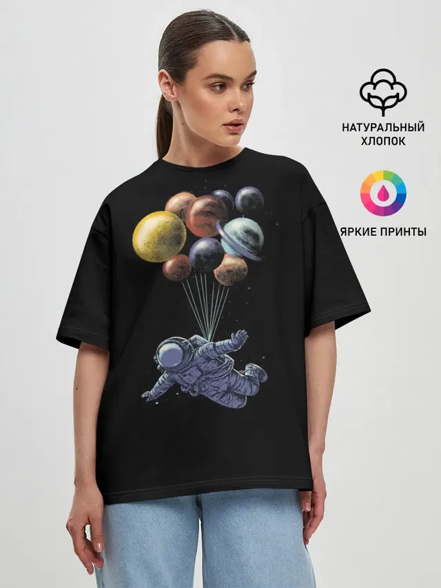 Женская футболка оверсайз