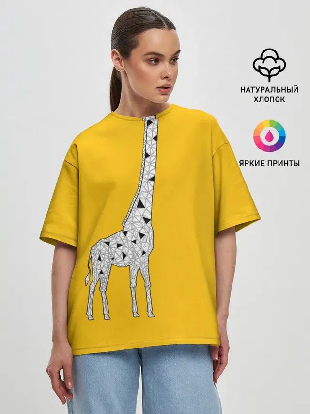 Женская футболка оверсайз