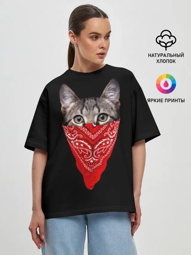 Женская футболка оверсайз