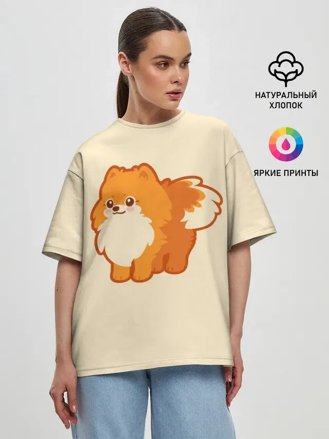Женская футболка оверсайз