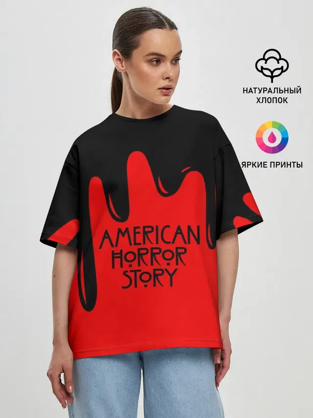 AHS | AMERICAN HORROR STORY