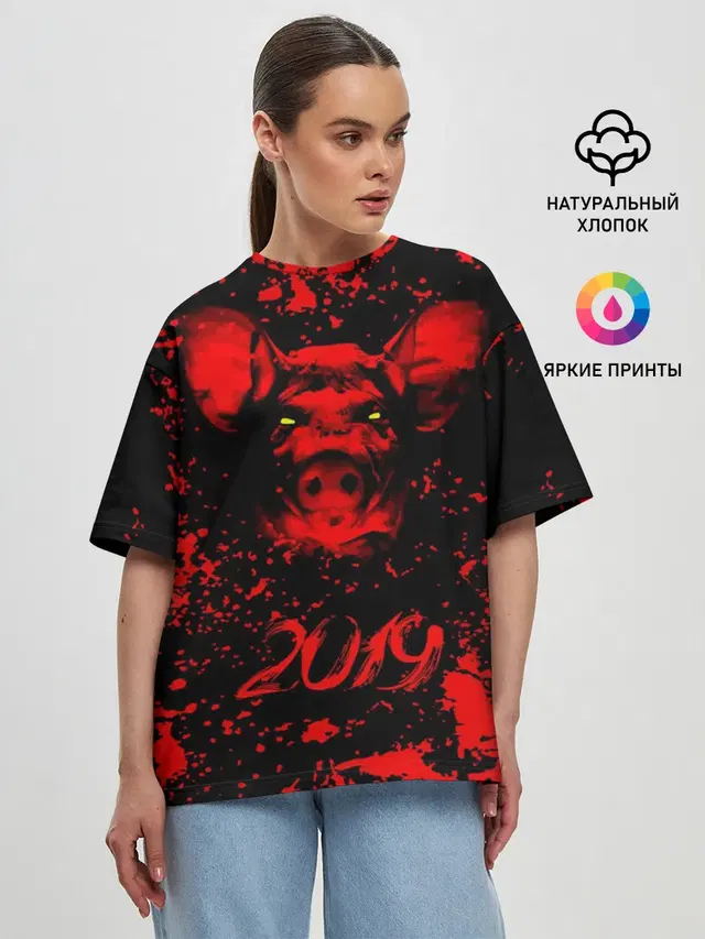 Женская футболка оверсайз