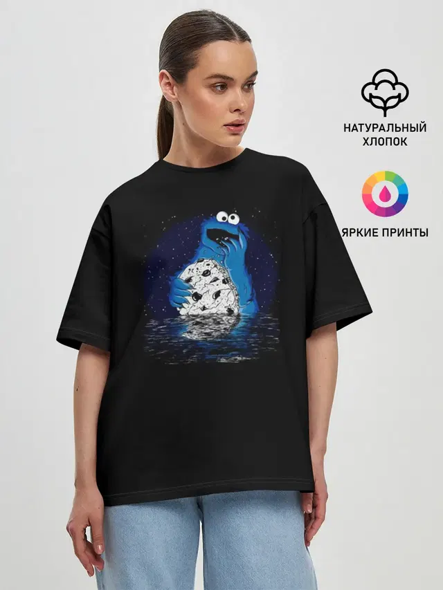 Женская футболка оверсайз с принтом «Улица Сезам — Cookie monster»
