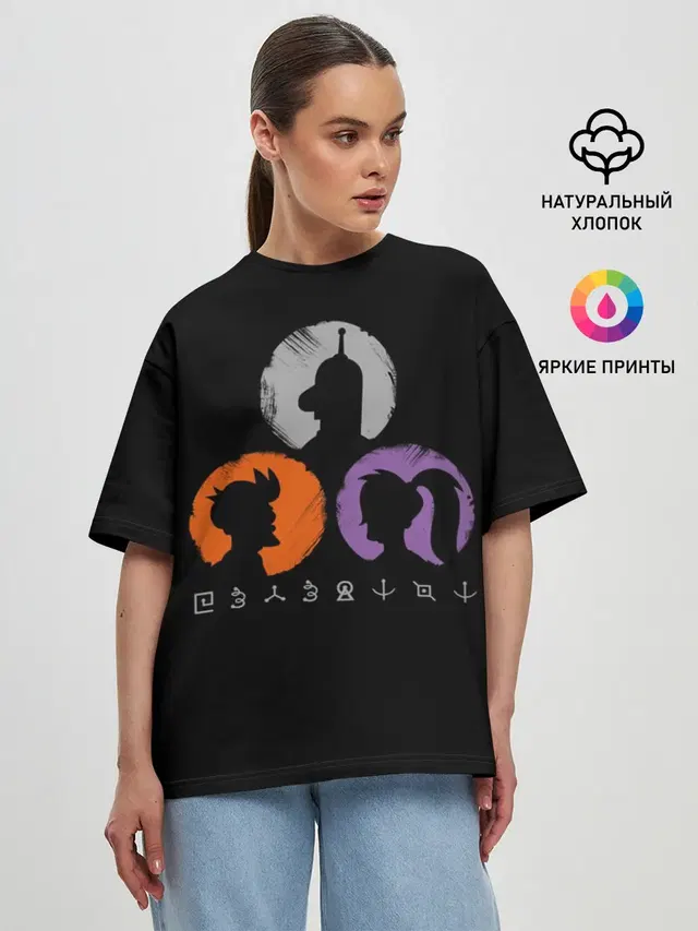 Женская футболка оверсайз