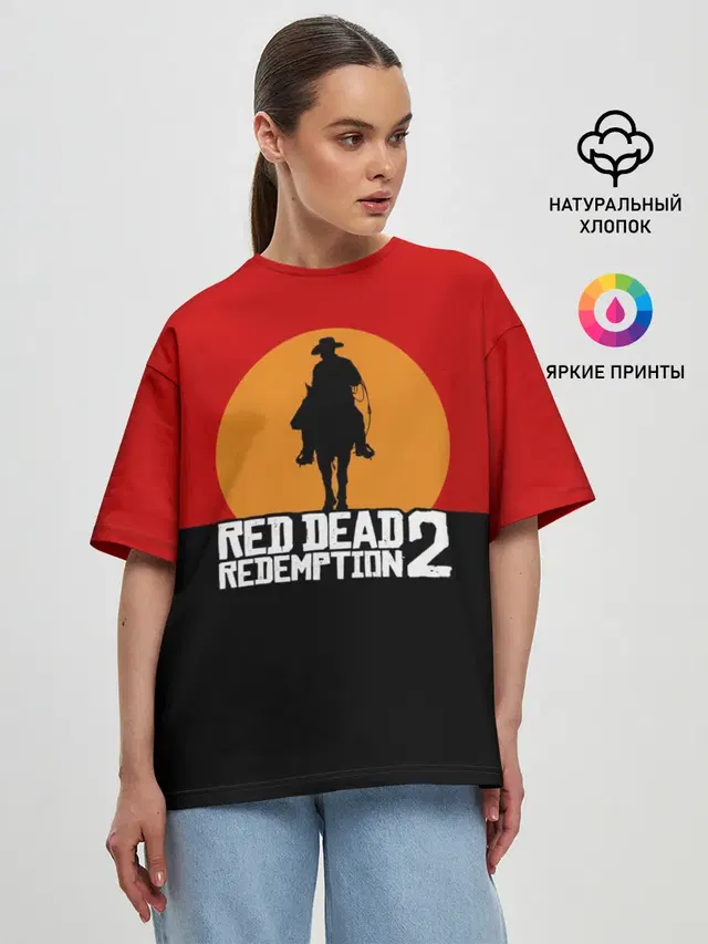 Женская футболка оверсайз