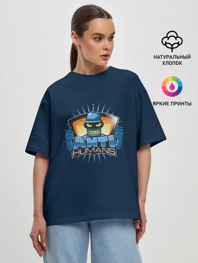 Женская футболка оверсайз