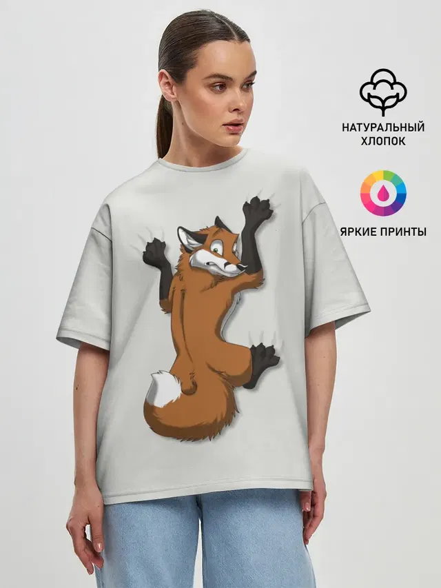 Женская футболка оверсайз
