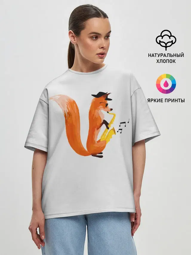 Женская футболка оверсайз