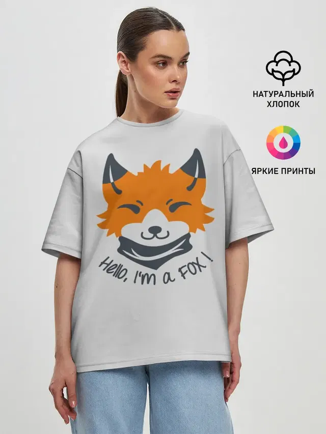Женская футболка оверсайз