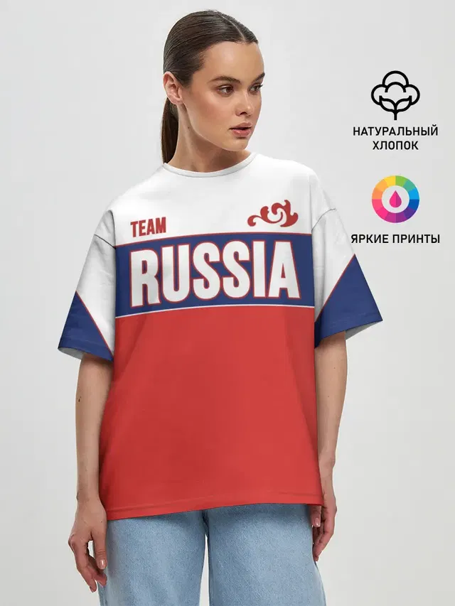 Team Russia