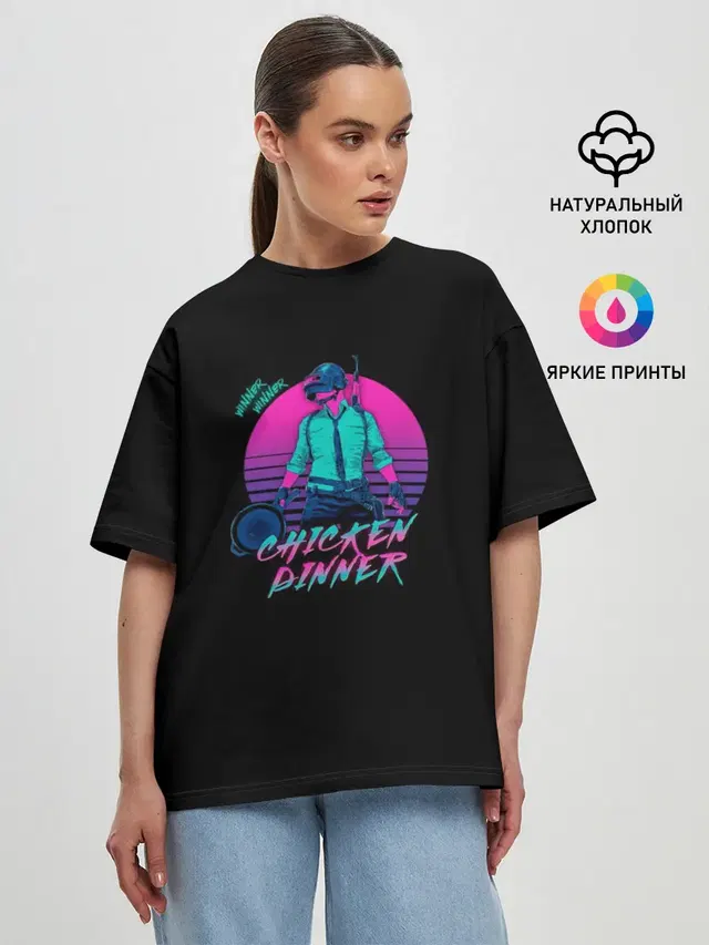 Женская футболка оверсайз