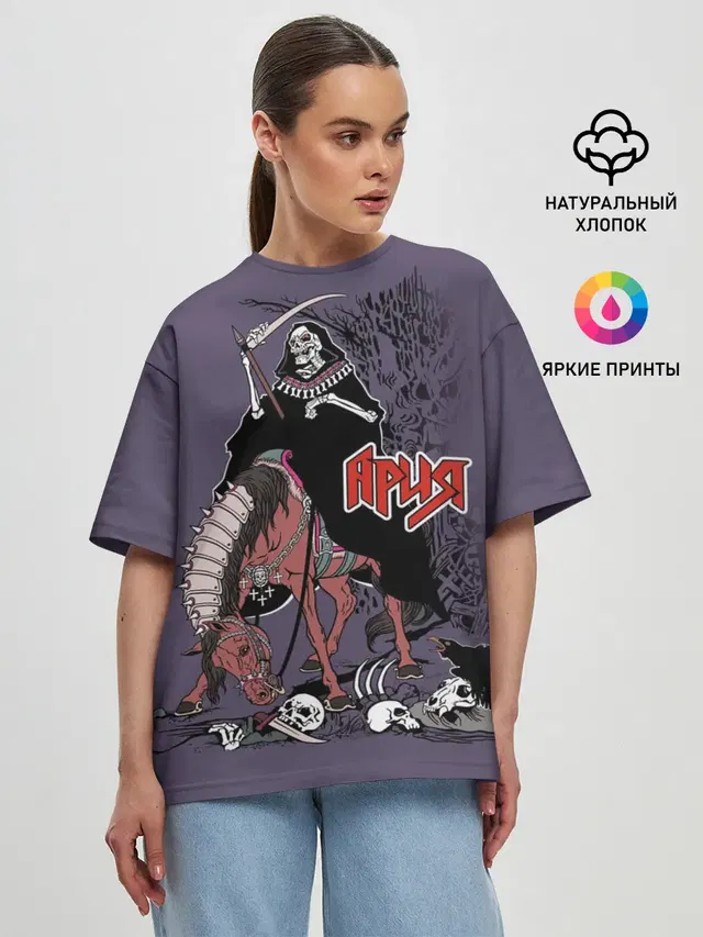 Женская футболка оверсайз