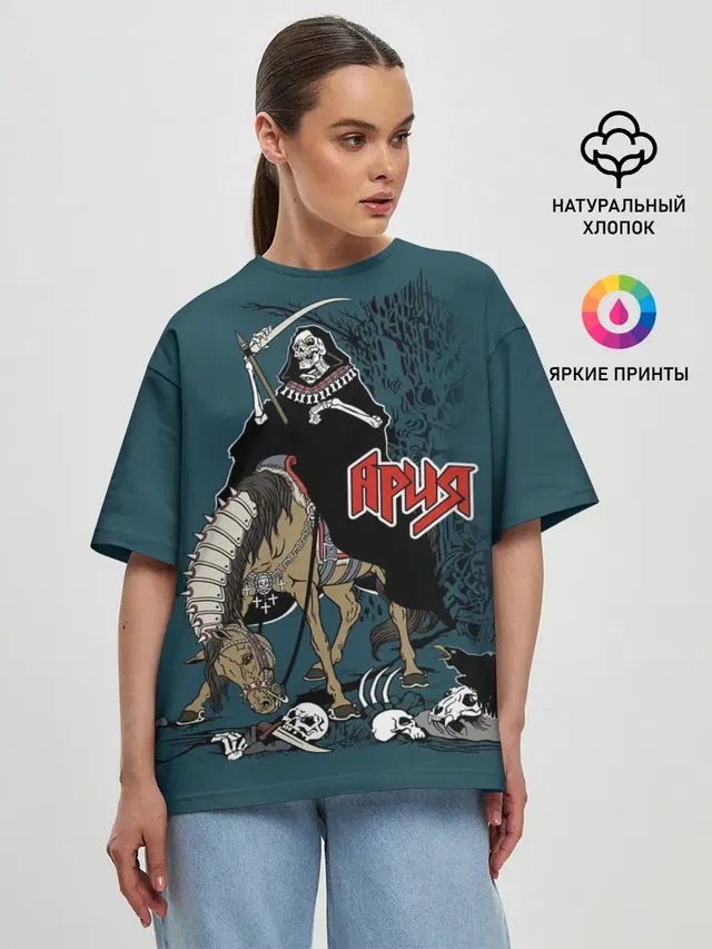 Женская футболка оверсайз