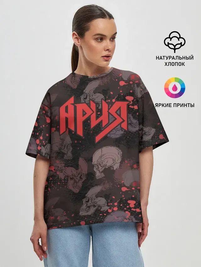 Женская футболка оверсайз