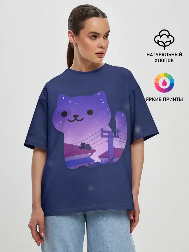 Женская футболка оверсайз