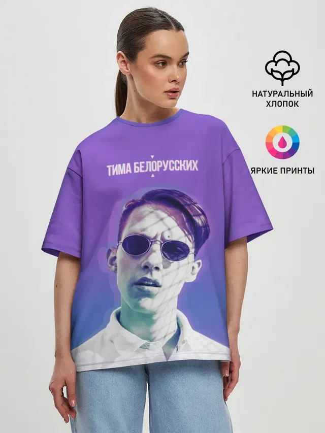 Женская футболка оверсайз