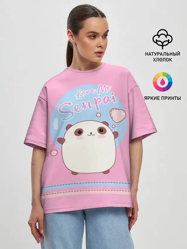 Женская футболка оверсайз