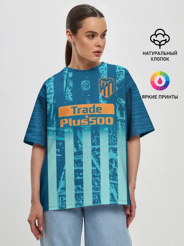 Женская футболка оверсайз с принтом «Griezmann alternative 18-19»