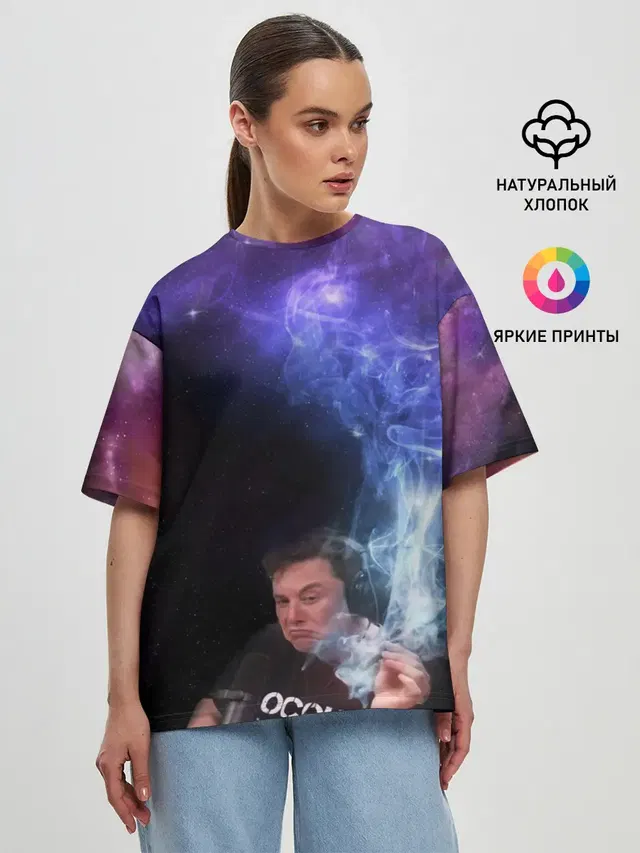 Elon Musk space Илон Маск