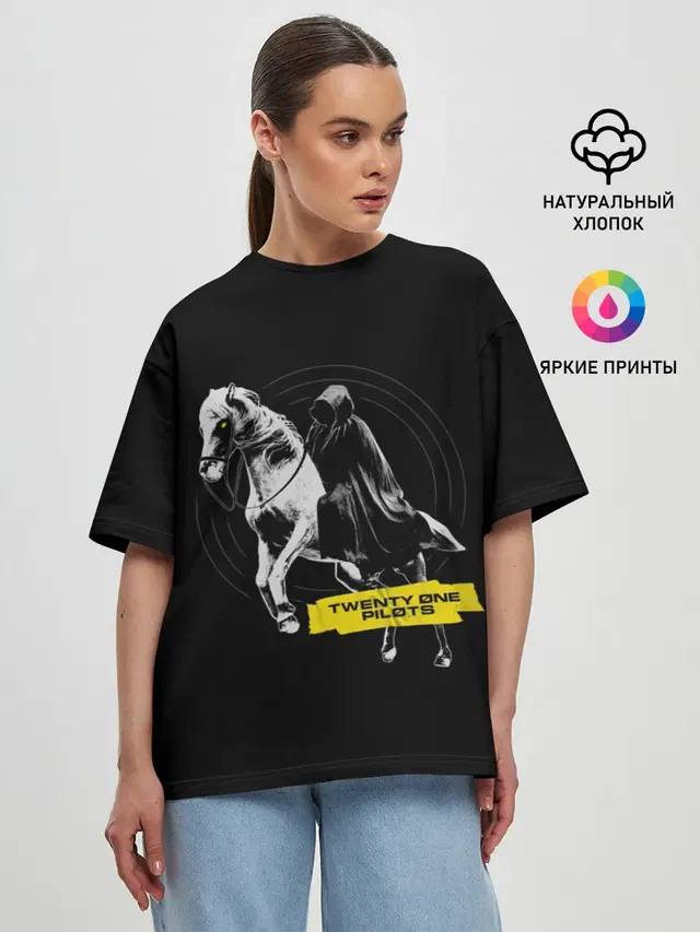 Женская футболка оверсайз