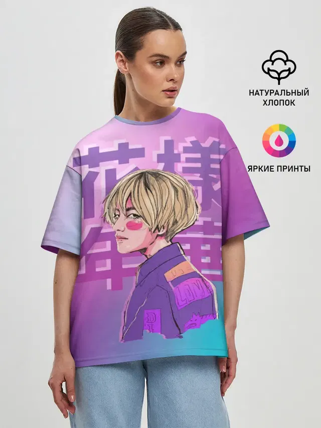 Женская футболка оверсайз