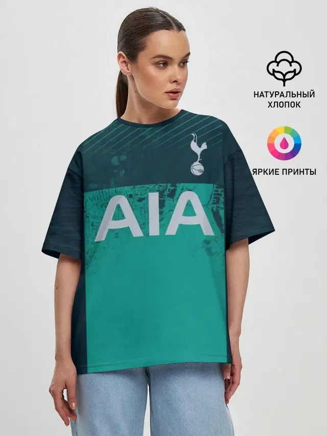 Женская футболка оверсайз с принтом «Tottenham — Kane alternative 18-19»