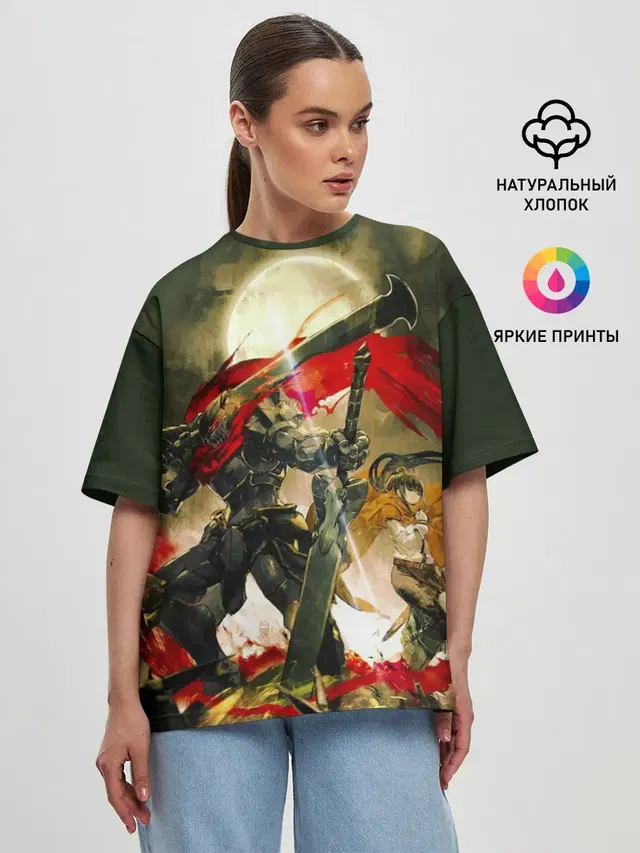 Женская футболка оверсайз