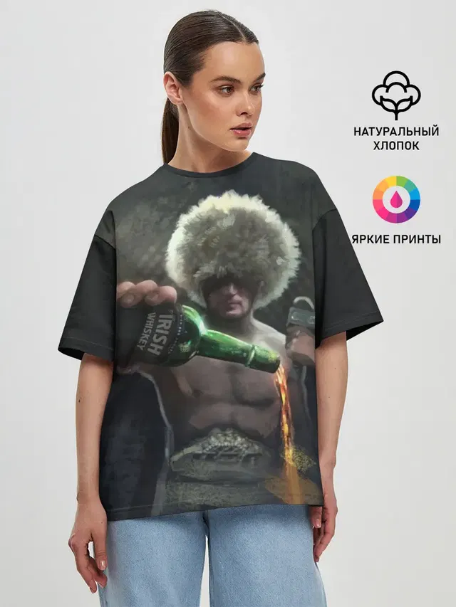 Женская футболка оверсайз