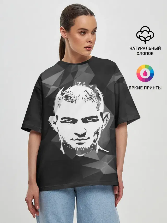 KHABIB NURMAGOMEDOV.