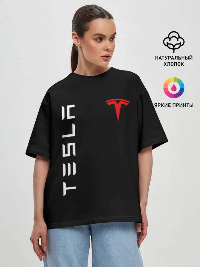 Женская футболка оверсайз с принтом «Разные автомобильные — TESLA»