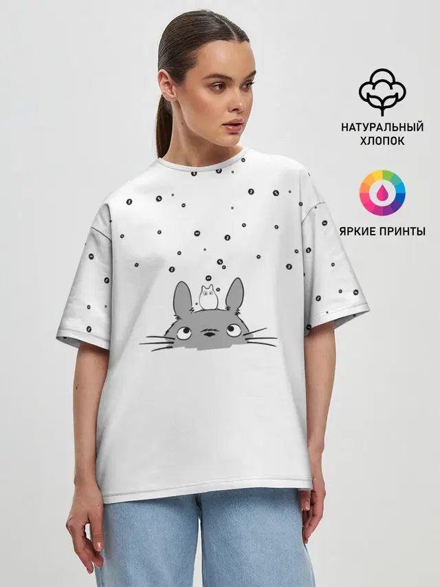 Женская футболка оверсайз