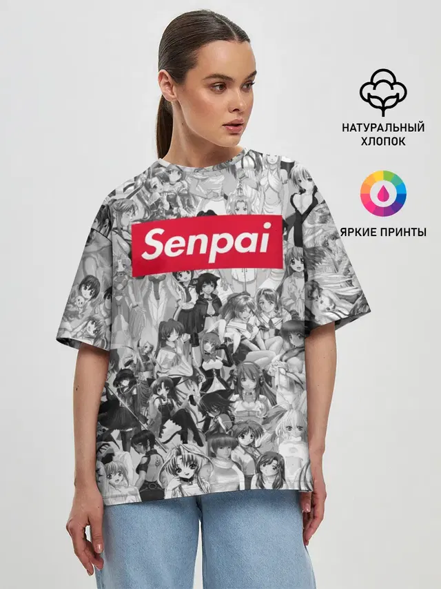 Женская футболка оверсайз