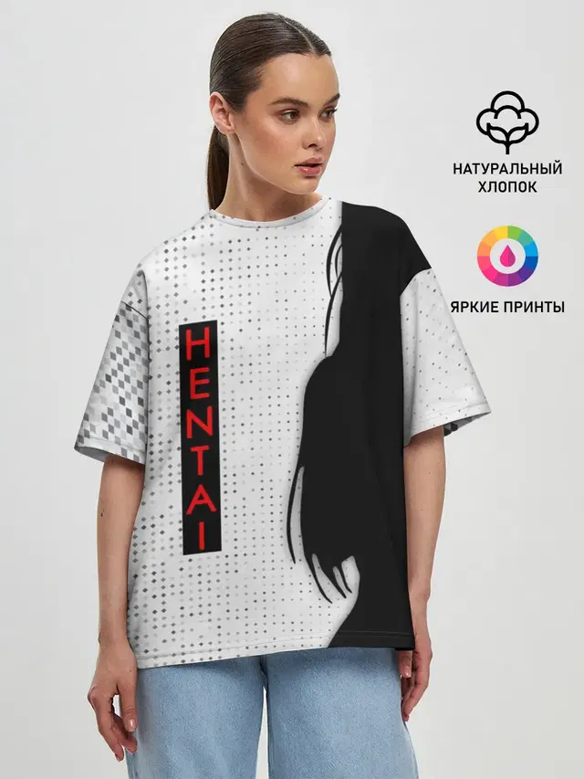 Женская футболка оверсайз
