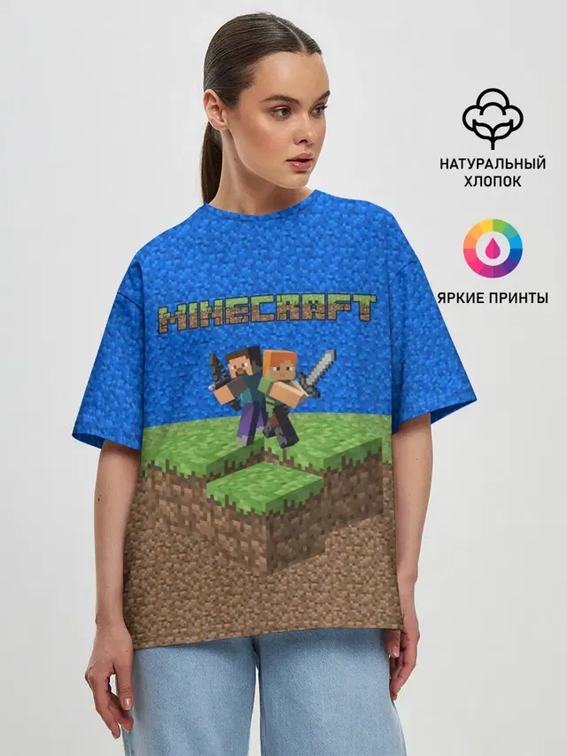 Женская футболка оверсайз