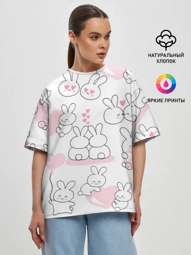 Зайки любовь