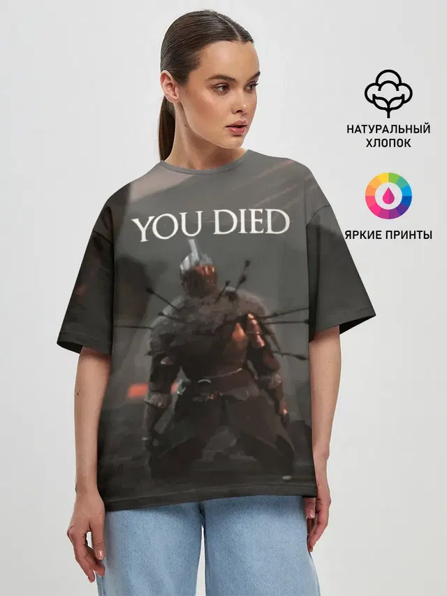 Женская футболка оверсайз с принтом «YOU Died»