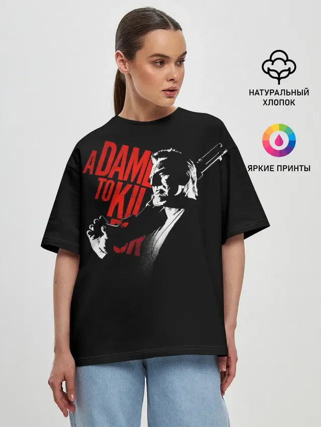Sin City /A dame to kill for/