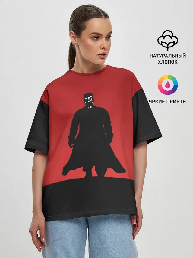 Город грехов - Марв